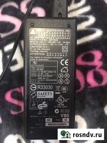 Блок питания Гороховец - изображение 1