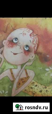 Уборка Конаково - изображение 1