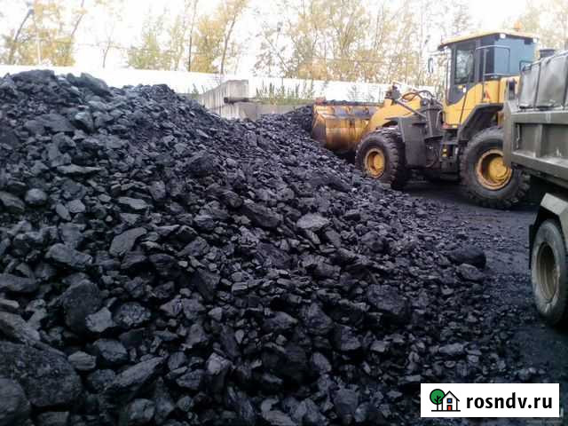 Уголь Дпк Крупный Светлогорск - изображение 1