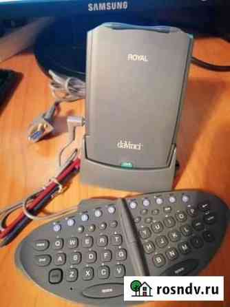 DaVinci DV1 Благовещенск