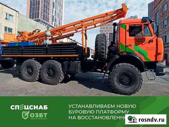 Установка урб 2Д3 Магадан