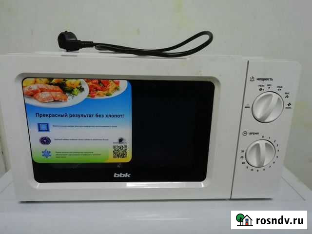 Микроволновая печь bbk Лысьва - изображение 1