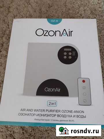 Озонатор- ионизатор воздуха, воды Сызрань - изображение 1