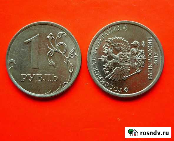 Монета перевертыш Владикавказ - изображение 1