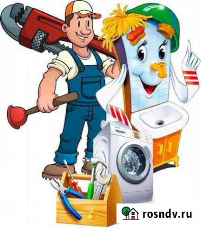 Мастер Кумертау - изображение 1