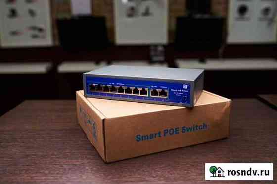 Комутатор POE Switch 8-ми портовыи Курган