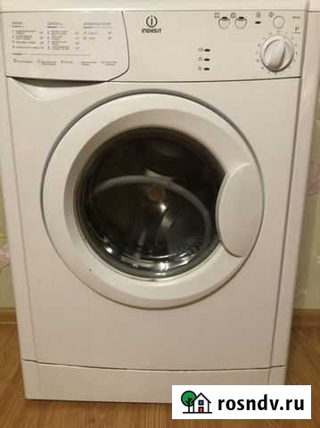 Стиральная машина Ярославль - изображение 1