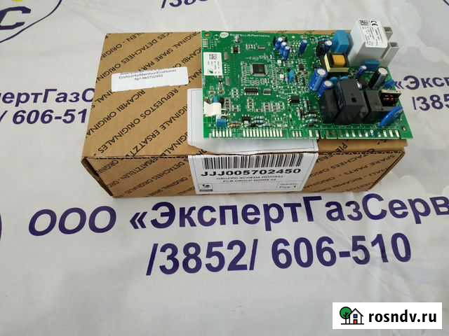 Основная плата управления газовым котлом Барнаул - изображение 1