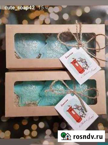 Мыло ручной работы Полысаево - изображение 1