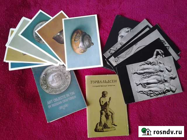 Наборы открыток СССР. Торвальдсен. Литьё из олова Новосибирск - изображение 1