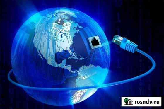 Настройка WiFi роутеров.Замена,ремонт кабеля Иваново