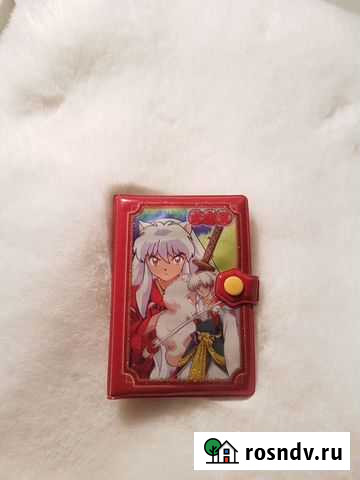 Блокнот Пёс демон Инуяша Владивосток - изображение 1