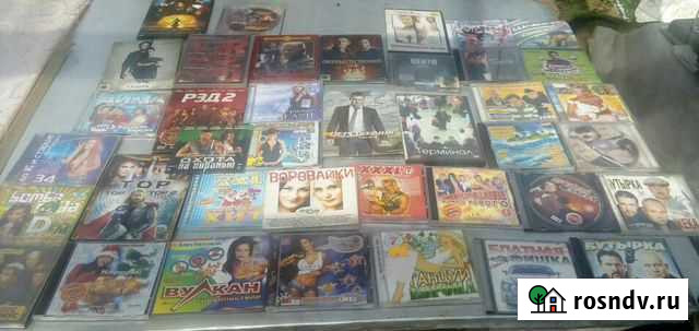 Диски с музыкой, кино Улан-Удэ - изображение 1