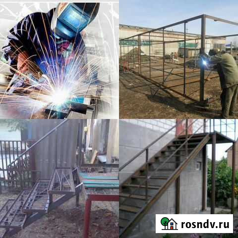Предлагаю сварочные работы любой сложности Курск - изображение 1