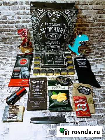 Набор для Настоящего Мужчины Курган - изображение 1