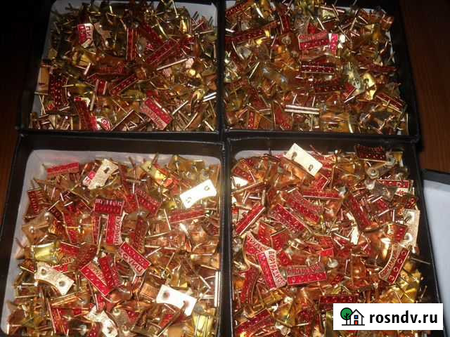 Накладки за безаварийный налёт часов Ярославль - изображение 1