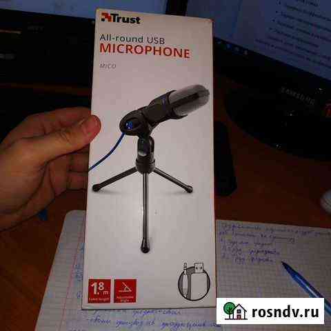 Продам микрофон Сургут