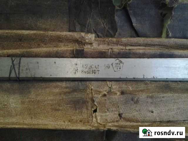 Строгальные ножи Сыктывкар - изображение 1