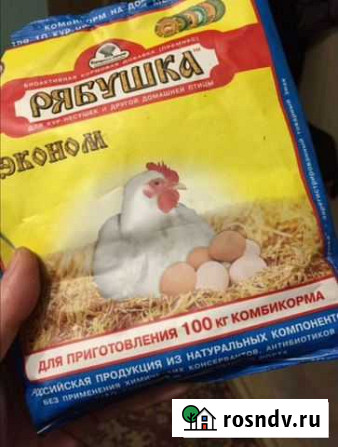 Кормовые примексы для птиц Россошь - изображение 1