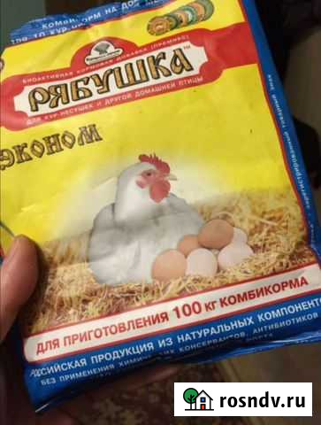 Кормовые примексы для птиц Россошь - изображение 1