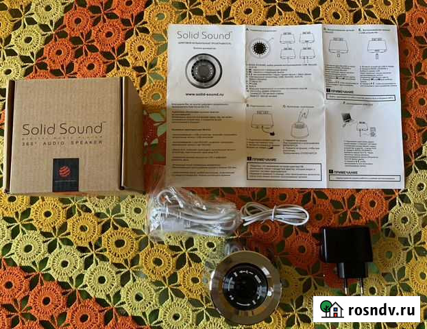 Колонка Калининград - изображение 1