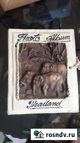 Фотоальбом,Таиланд Хабаровск - изображение 1