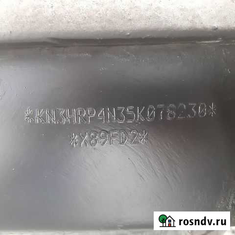 Восстановление VIN номера тс Каменка - изображение 1