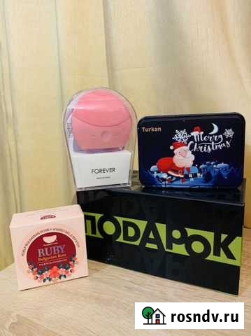 Подарочный бокс Мончегорск - изображение 1