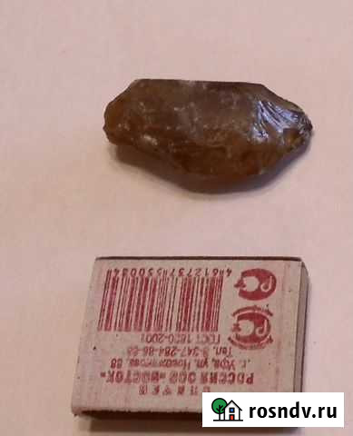 Дымчатый кварц. Цена за штуку Магнитогорск - изображение 1