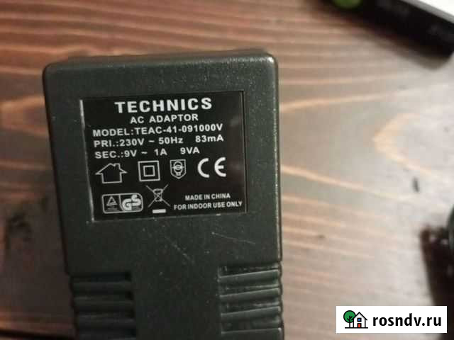 Зарядное устройство teснnics Lego Пушкино - изображение 1