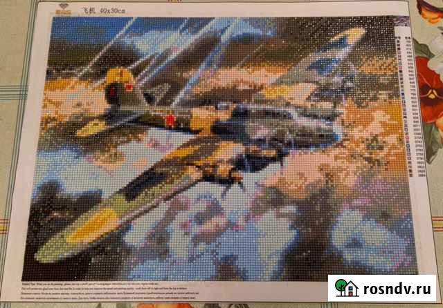 Алмазная мозаика 40*30см Ярцево - изображение 1