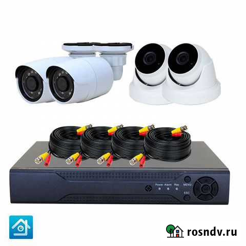 Комплект видеонаблюдения PST AHD-K04BX Калининград - изображение 1