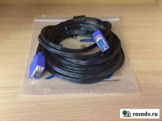 Кабель (шнур) VGA-VGA 5 м Пермь