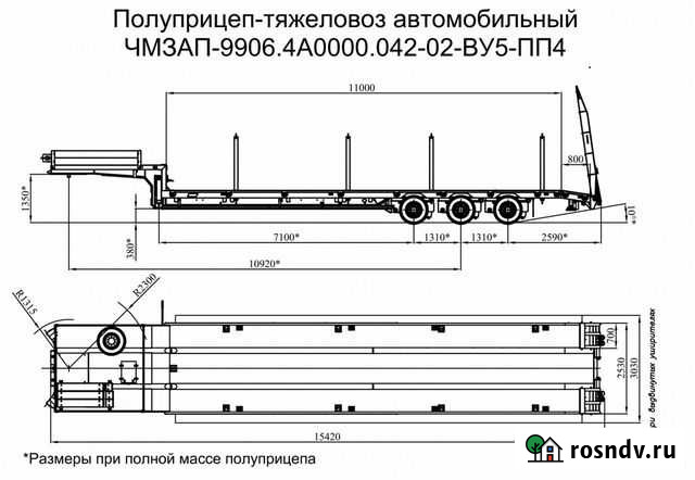 Полуприцеп трал (тяжеловоз) ЧМЗАП 99064, 2021 Омск - изображение 1
