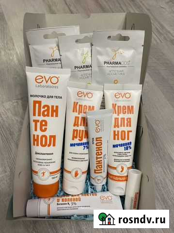 Подарочный бокс Белгород - изображение 1