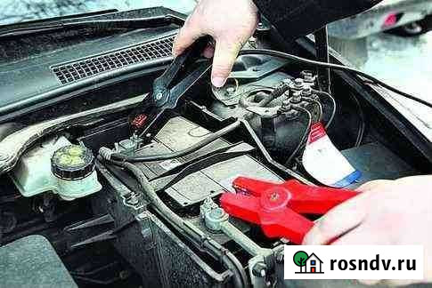 Запуск автомобиля Махнево - изображение 1