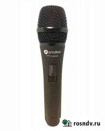 Микрофон динамический Prodipe TT-1 Pro Lanen Симферополь