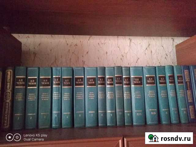 Собрание сочинений Чехова в 18 томах Губкин - изображение 1