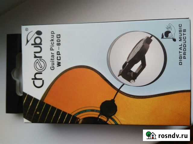 Гитарный звукосниматель Кемерово - изображение 1