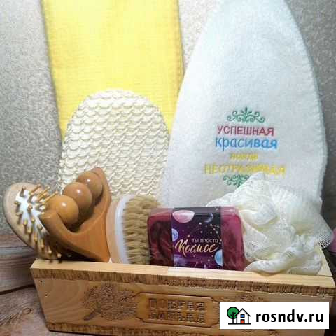 Подарочный набор женский Чебоксары - изображение 1