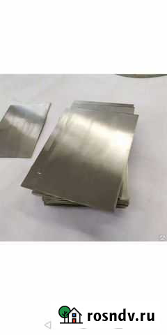 Пластины нержавейки СССР Тамбов - изображение 1