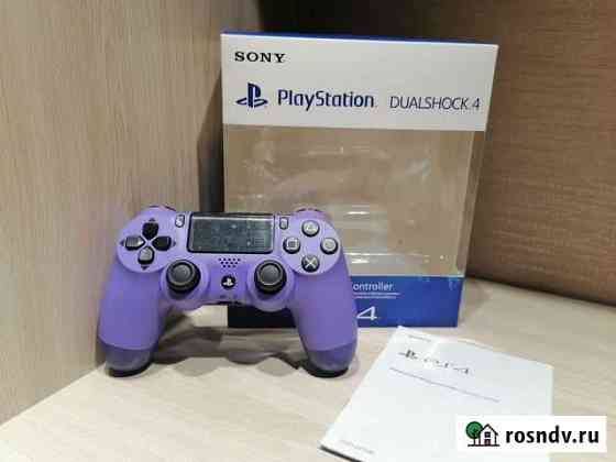 Джойстик на PS4 фиолетовый Томск