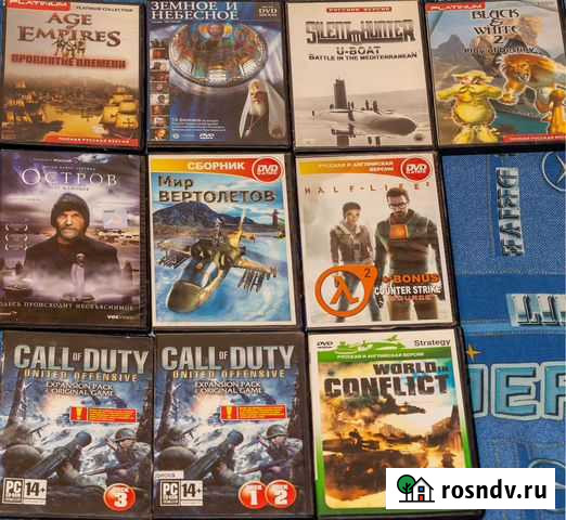 Компьютерные диски Екатеринбург - изображение 1