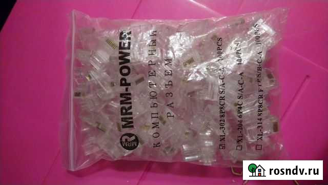Коннектор rj-45 600 шт+защитные колпачки300шт Мурино - изображение 1