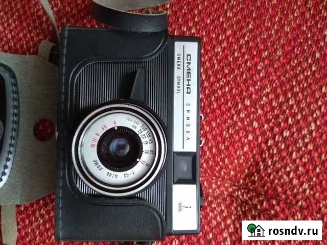 Фотоаппарат Смена символ Ломо Балашиха - изображение 1