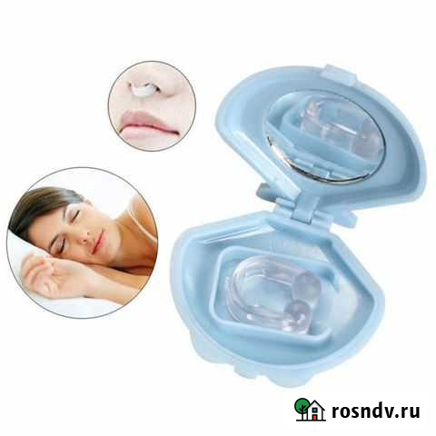 Клипса от храпа Биробиджан - изображение 1