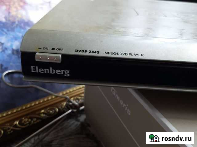 Dvd плеер elenberg Барнаул - изображение 1
