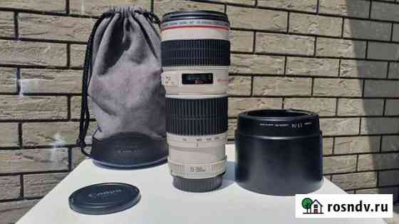 Объектив Canon ef 70-200mm 4L Сочи