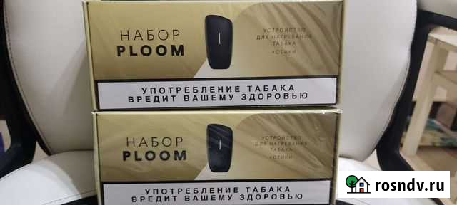 Набор ploom Сыктывкар - изображение 1