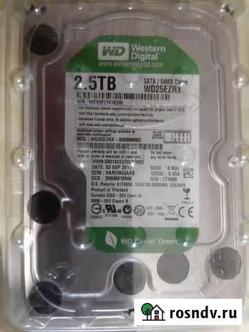 WD25ezrx 2.5Тб Верхний Уфалей - изображение 1